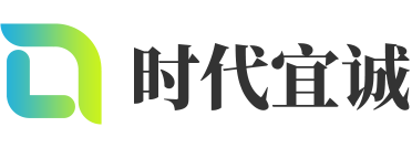 渝中区软件开发公司